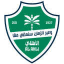 الأهلي السعودي